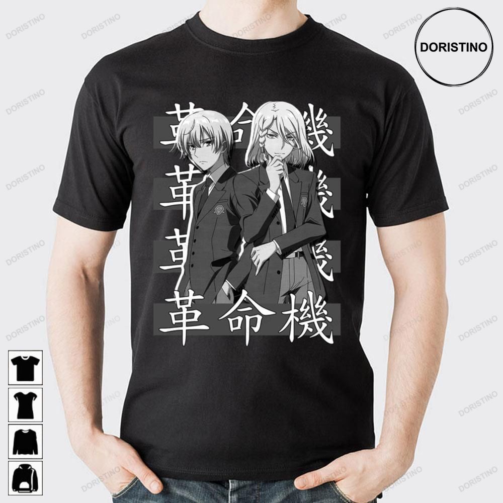 L Elf And A Drei Valvrave The Liberator Anime Doristino Limited Edition T-shirts