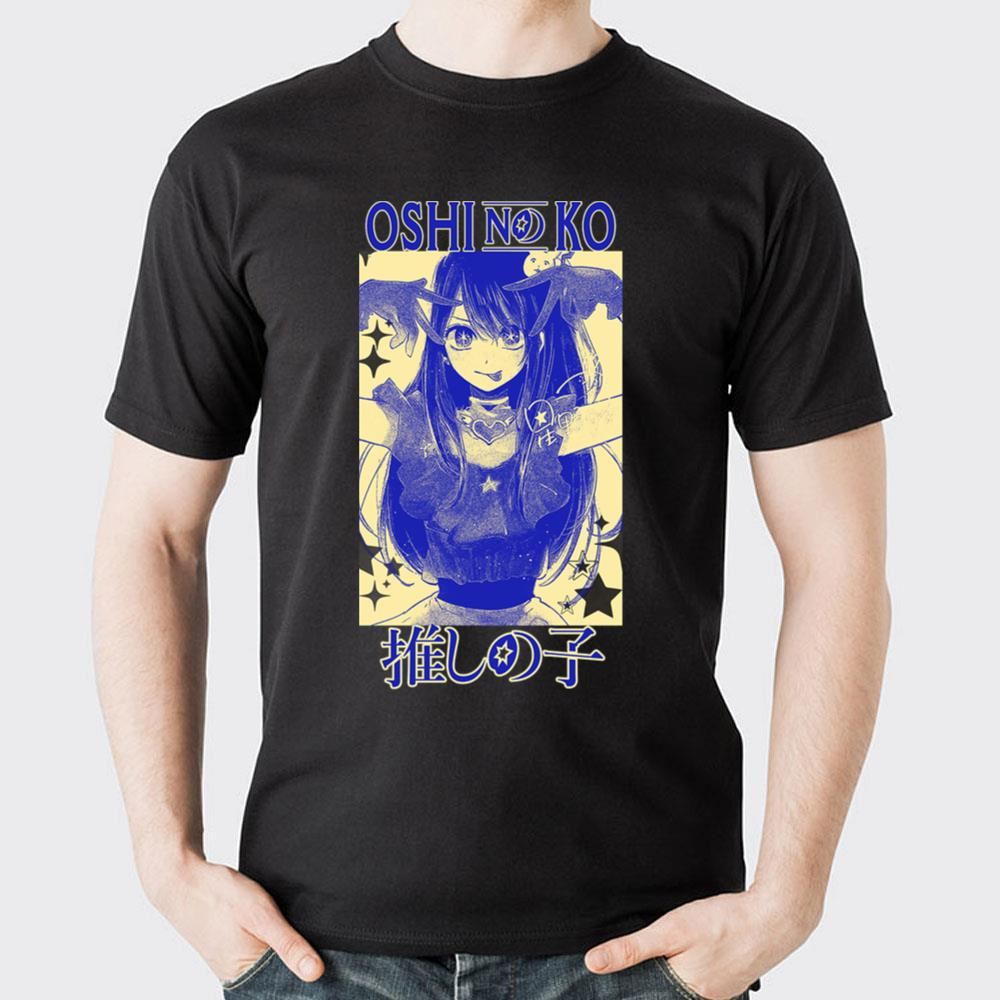 Retro Vintage Anime Ai Hoshino Oshi No Ko Anime 2 Doristino Limited Edition T-shirts