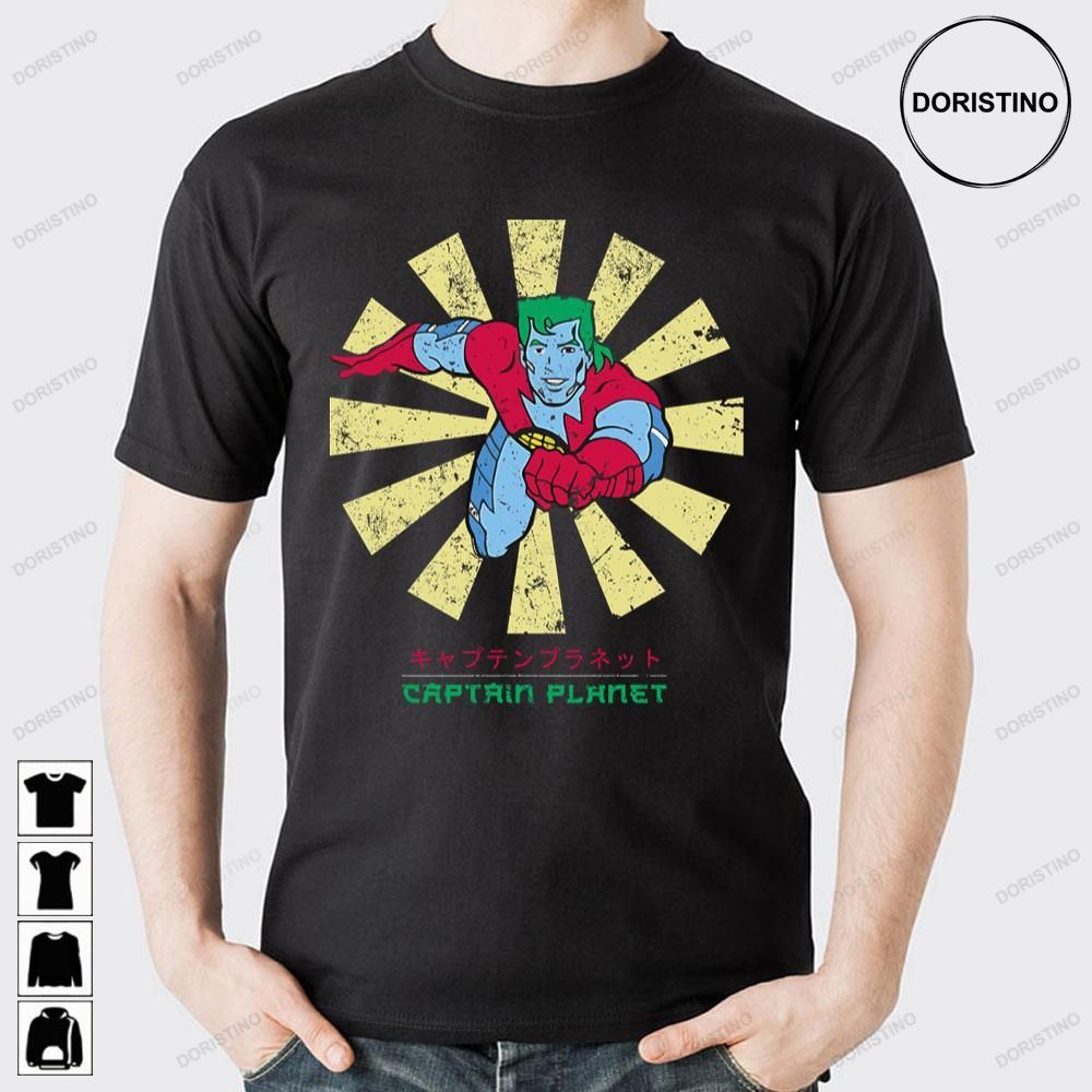Retro Japanese Captain Planet Doristino Limited Edition T-shirts
