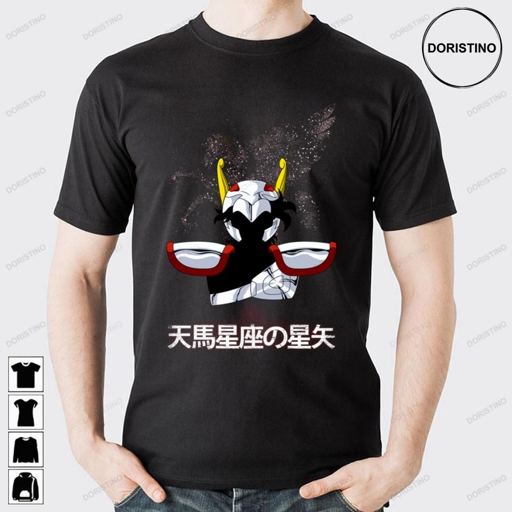 Seiya No Pegasus Doristino Limited Edition T-shirts