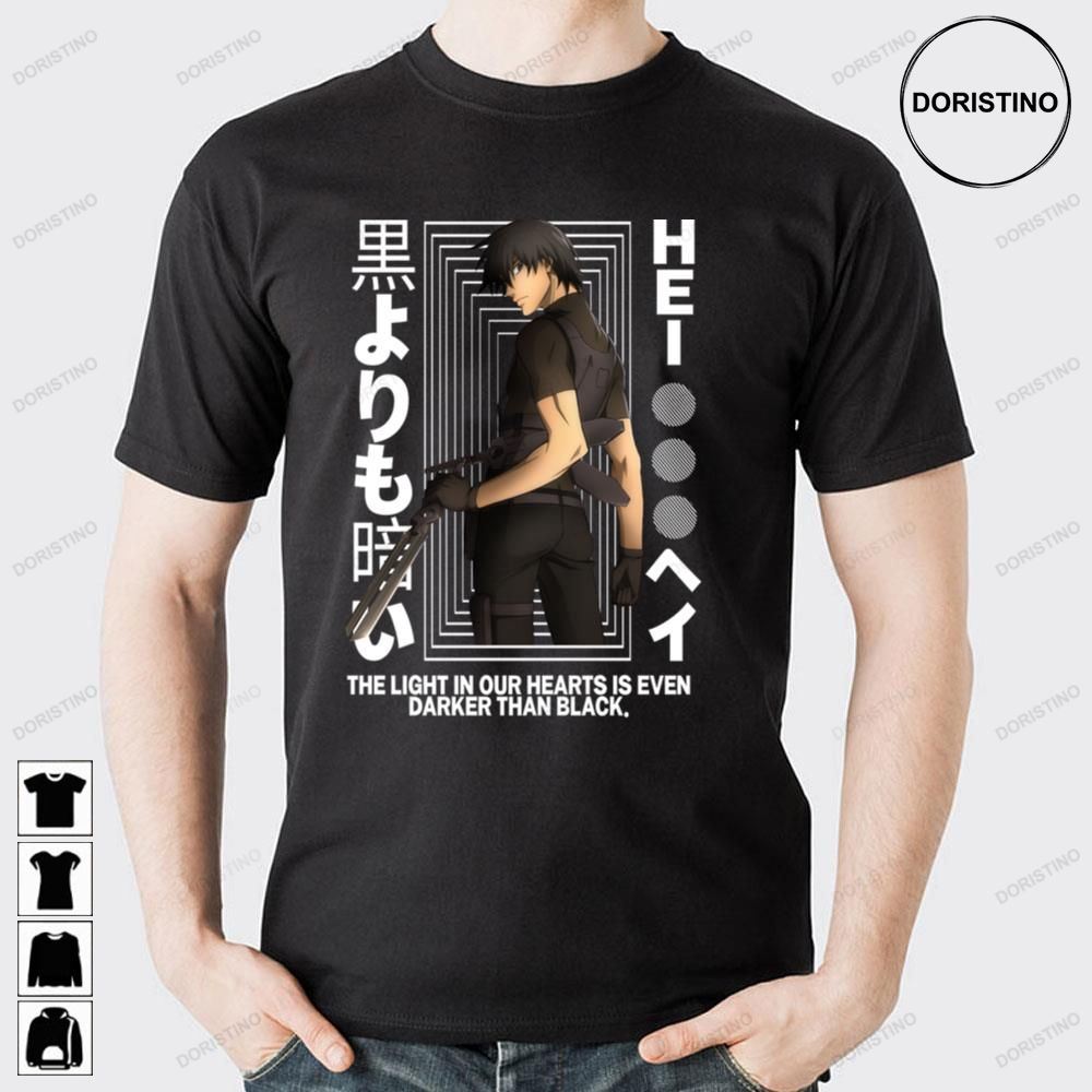 The Light In Our Hearts Is Even Darker Than Black Darker Than Black Doristino Awesome Shirts