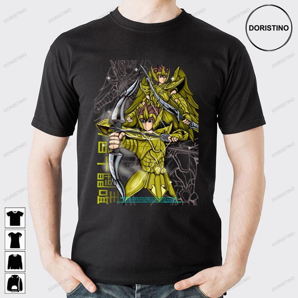 Aiolos Saint Seiya Soul Of Gold Limited Edition T-shirts