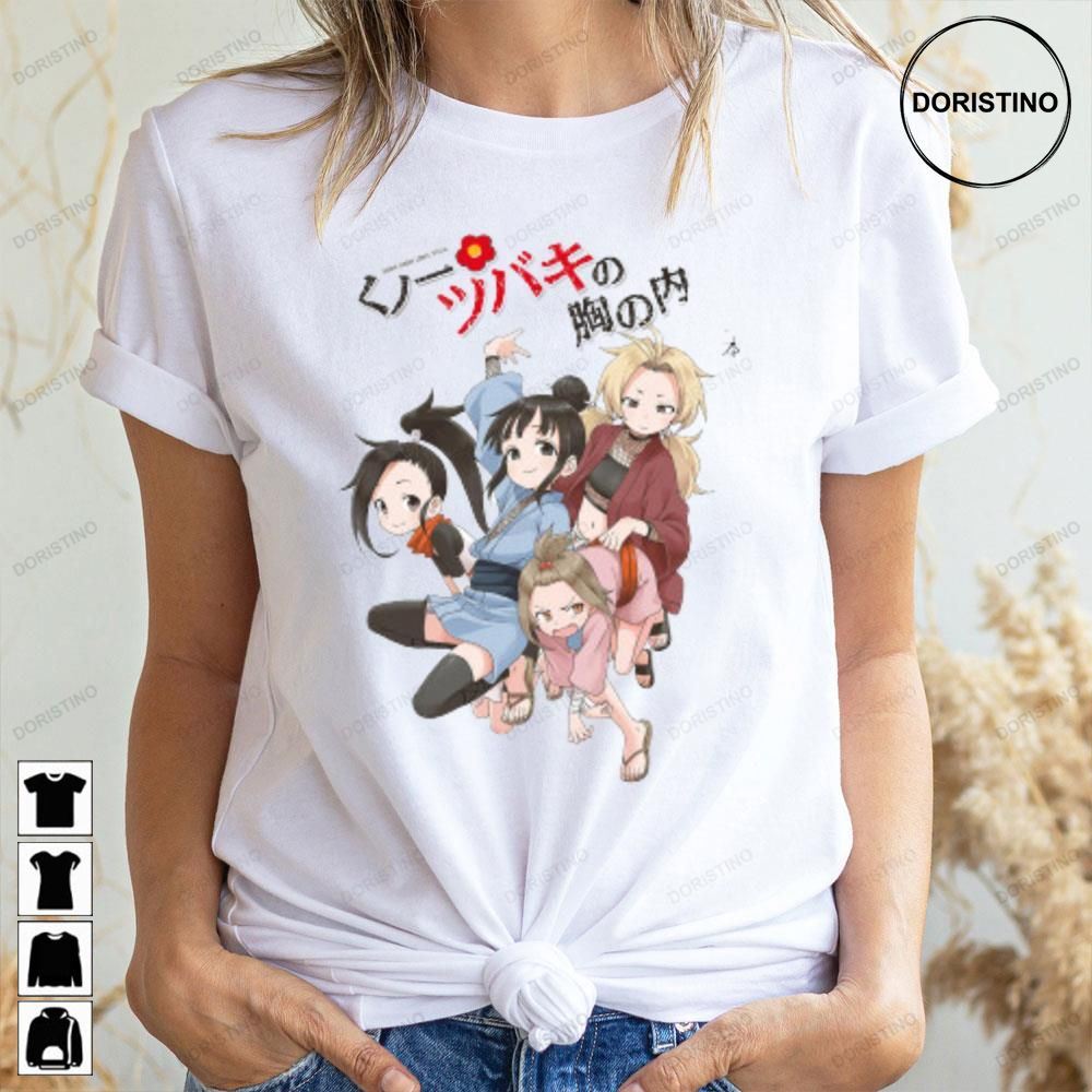 Anime Kunoichi Tsubaki No Mune No Uchi In The Heart Of Kunoichi Tsubaki Limited Edition T-shirts