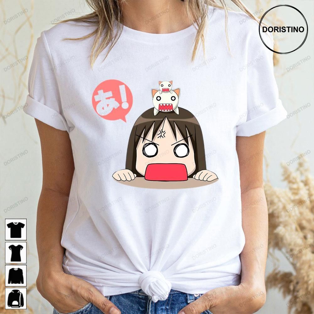 Ayumu Kasuga And Cats Azumanga Daioh Limited Edition T-shirts