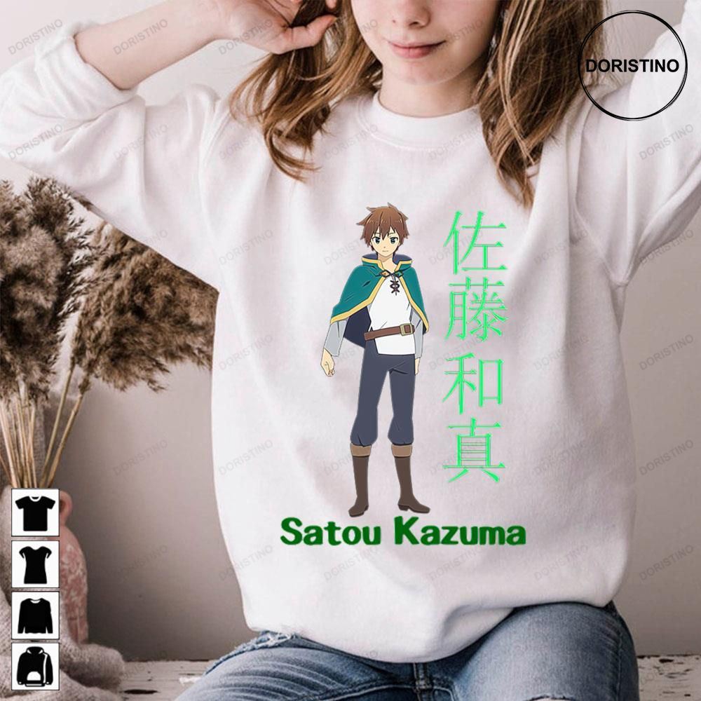 Kazuma - Konosuba - Kazuma - T-Shirt