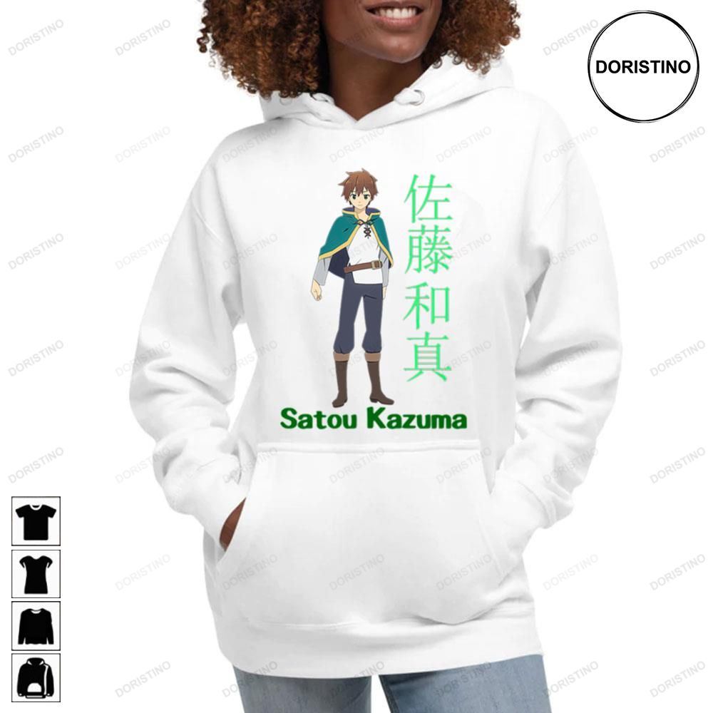 Kazuma - Konosuba - Kazuma - T-Shirt