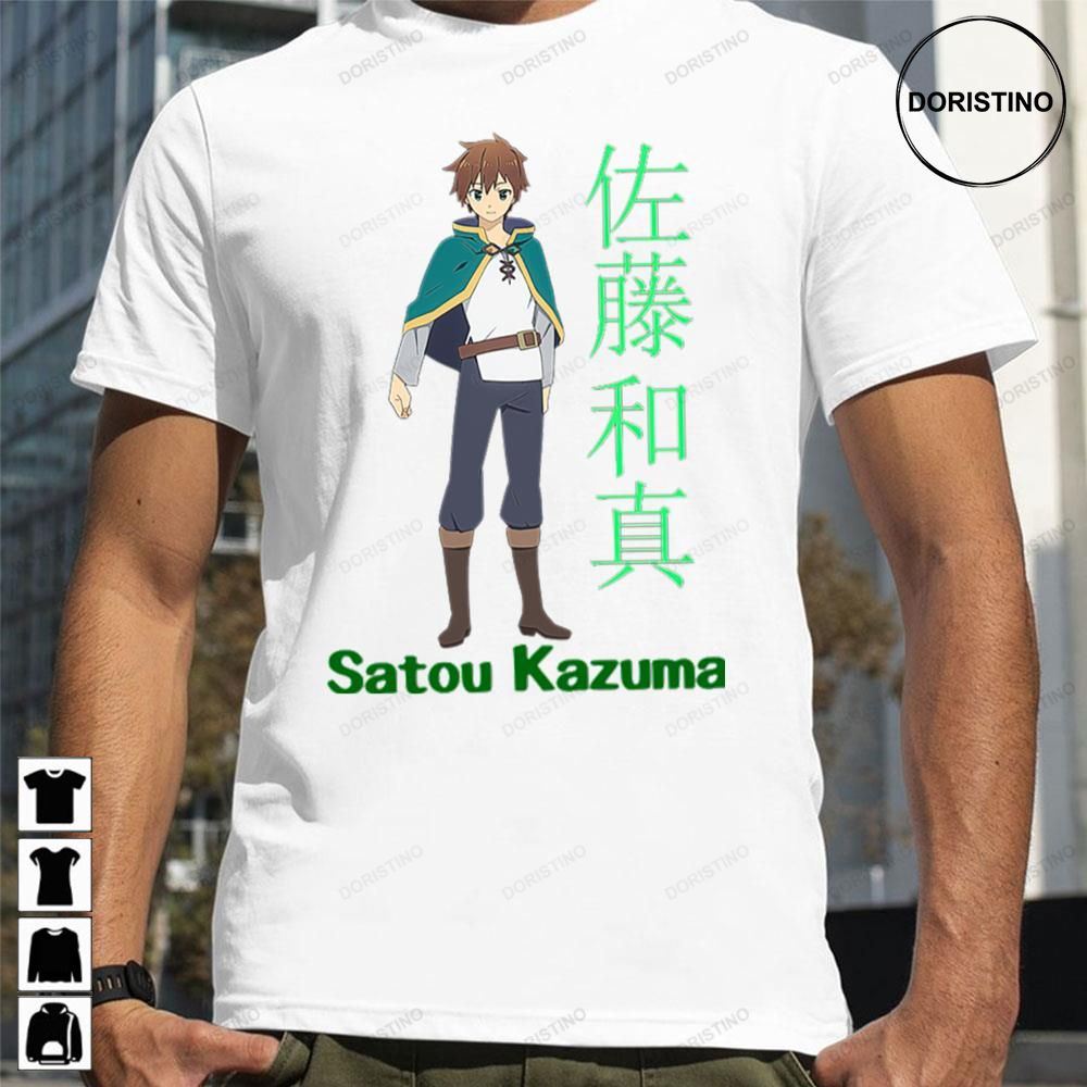 Kazuma - Konosuba - Kazuma - T-Shirt