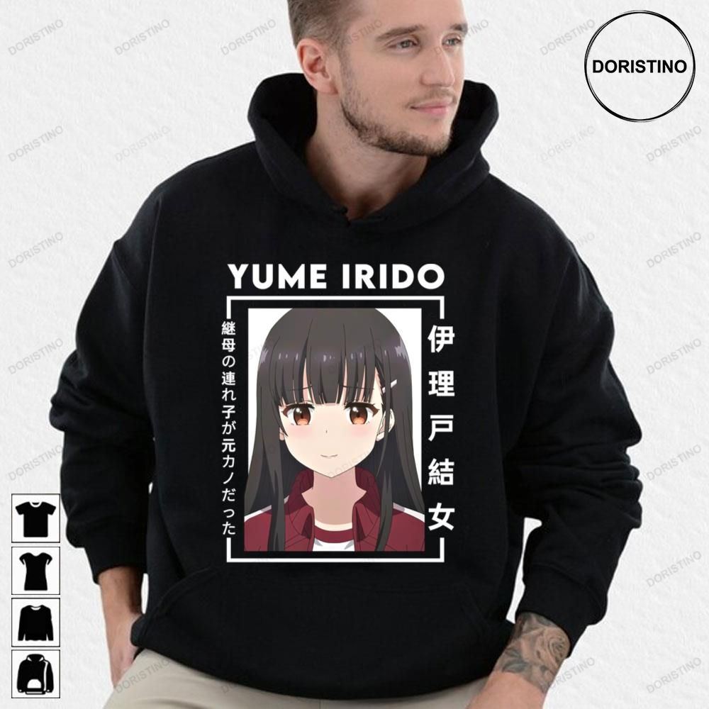 Mamahaha no Tsurego ga Motokano Datta (My Stepmom's Daughter Is My Ex)  Merch  Buy from Goods Republic - Online Store for Official Japanese  Merchandise, Featuring Plush