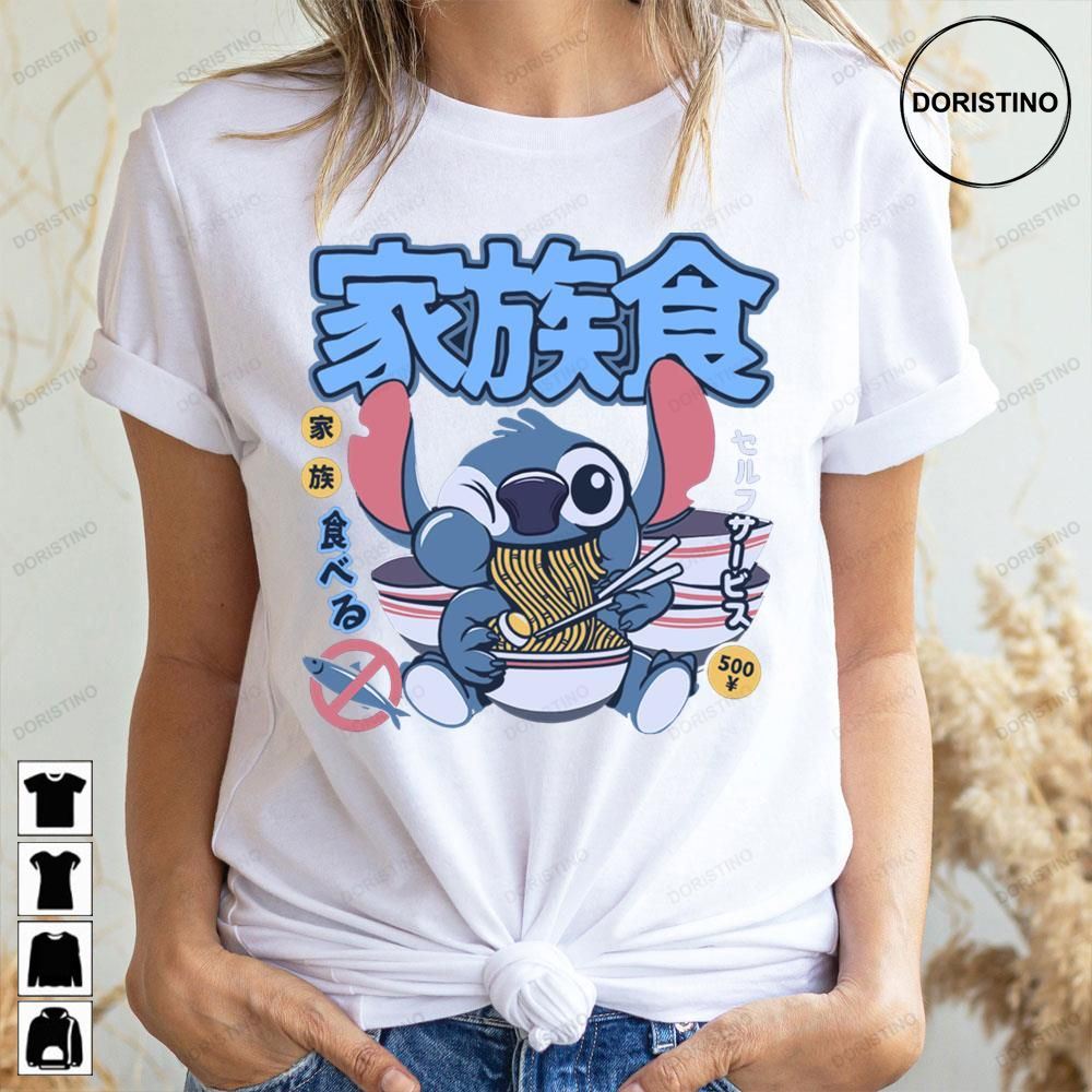 Japan Style Stitch Limited Edition T-shirts