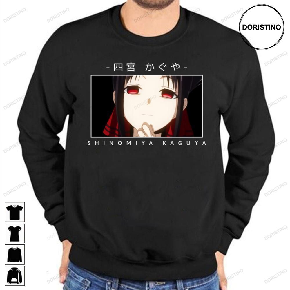 Kaguya Sama Love Is War Shinomiya Kaguya Limited Edition T-shirts