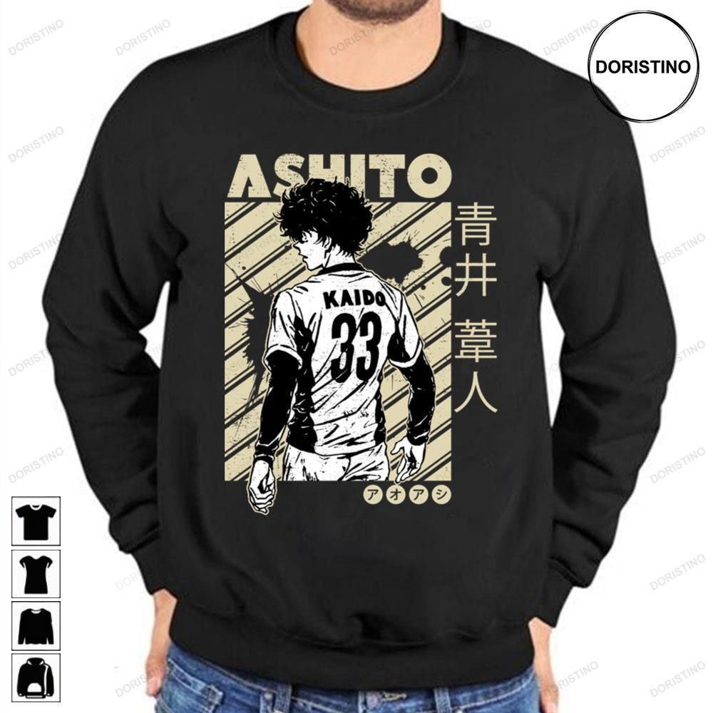 Ashito Aoi Aoashi Grunge Awesome Shirts