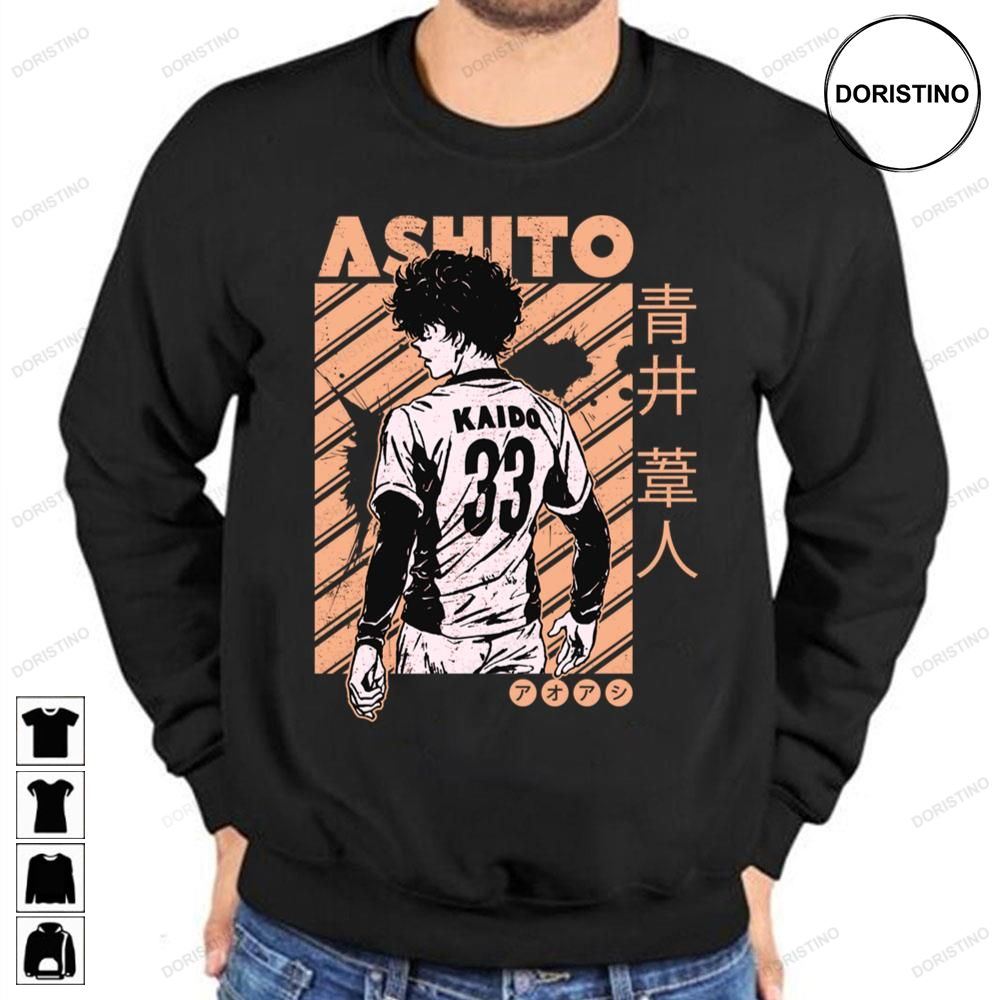 Ashito Aoi Aoashi Trending Style