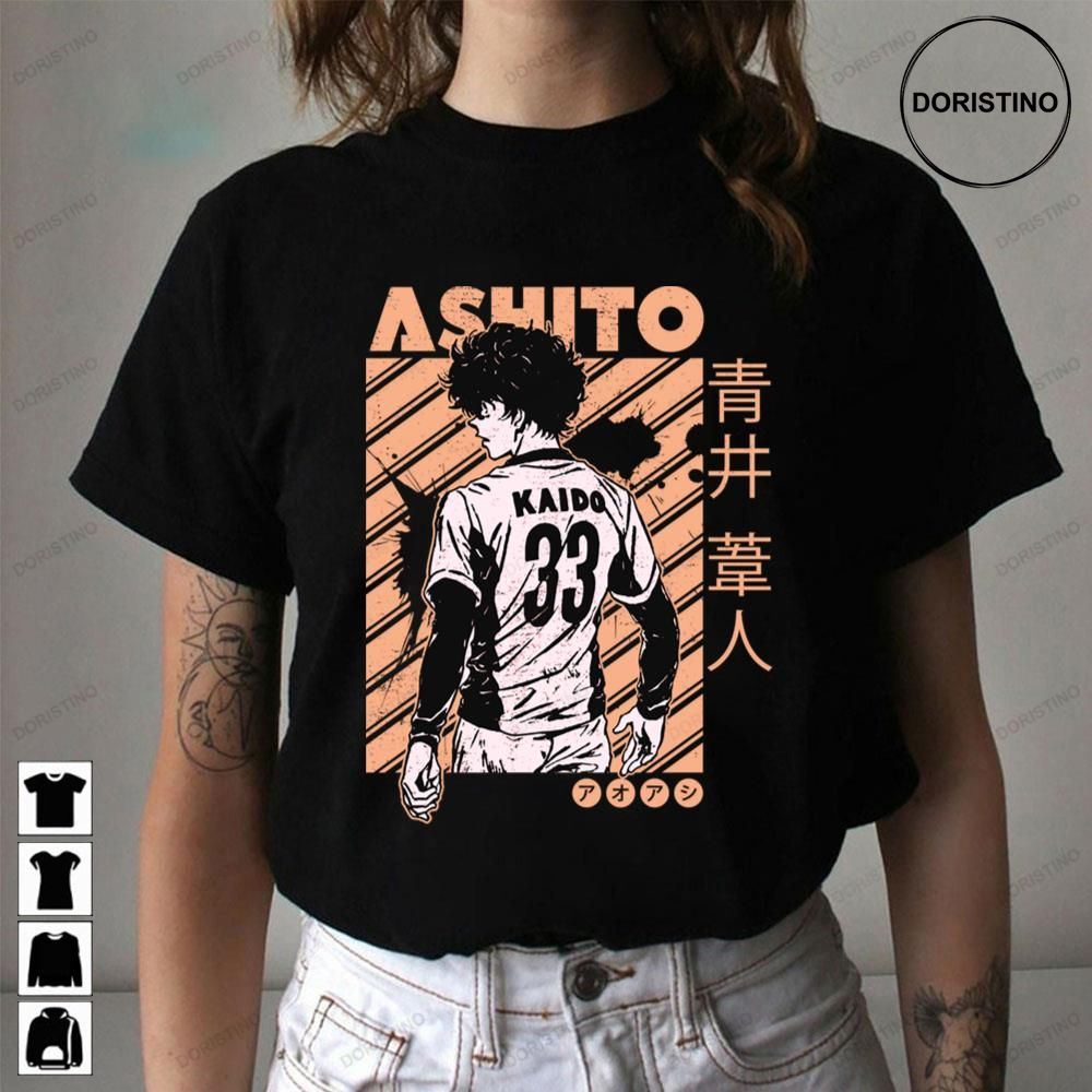 AO ASHI T-shirt Ashito Aoi 33