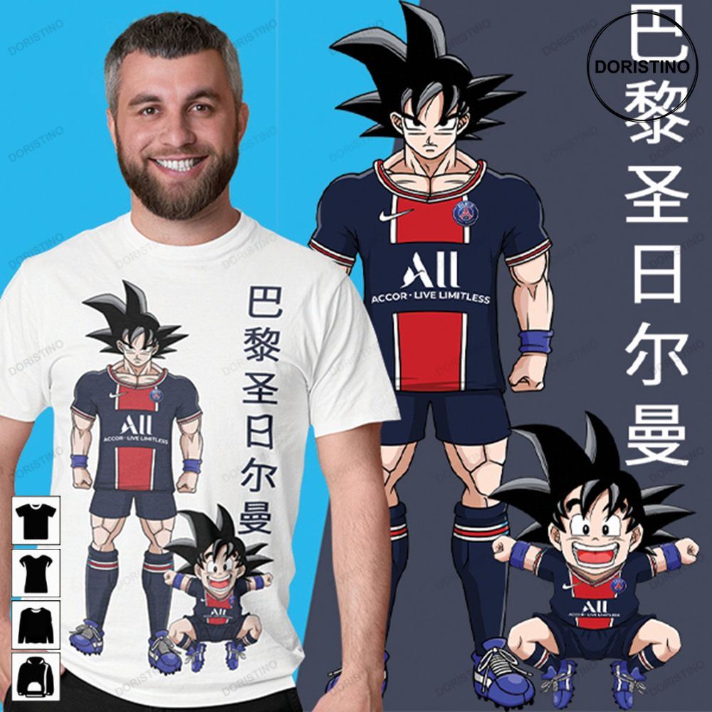 Man Personalized Duo Son Goku Psg Anime Dragon Awesome Shirts