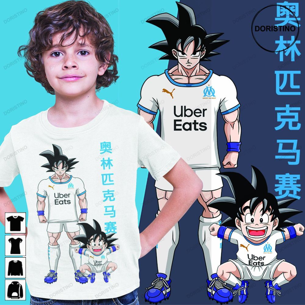 Personalized Childrens Duo Dragon Ball Sangoku Om Awesome Shirts