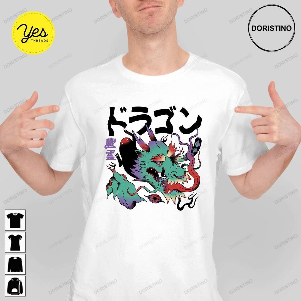 Psychedelic Japanese Dragon Hippie Japanese Trippy Trending Style