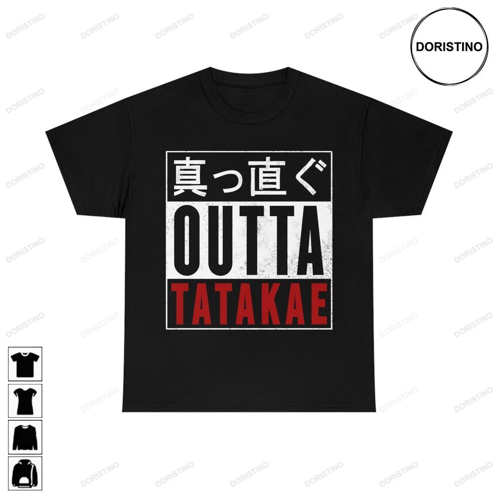 Straight Outta Tatakae Attack On Titan Eren Yeager Anime Trending Style