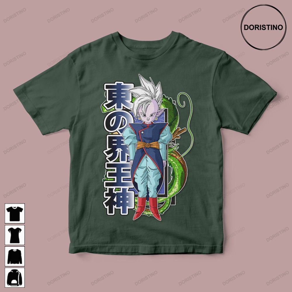 Supreme Kai Mysterious Awesome Shirts