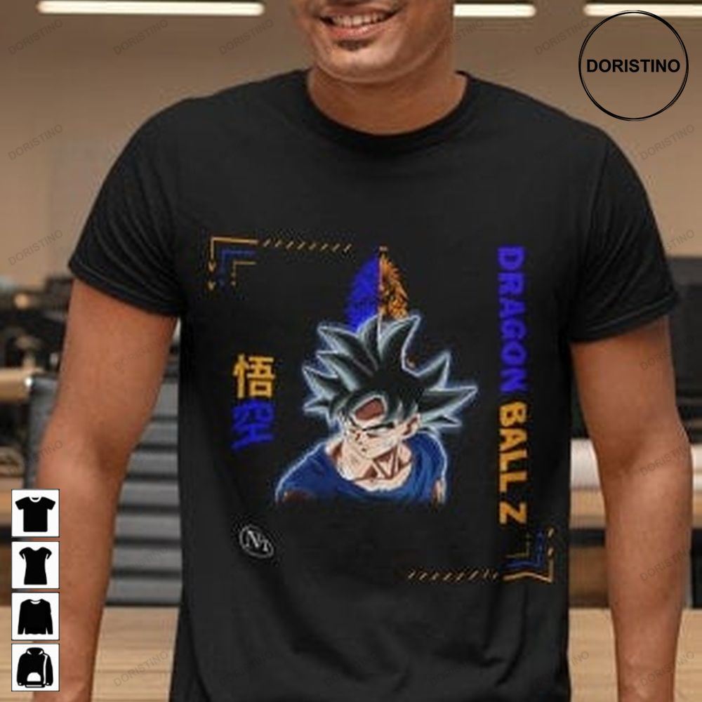 Unisex Goku Dragon Ball Z Dragon Ball Z Goku Sun Awesome Shirts