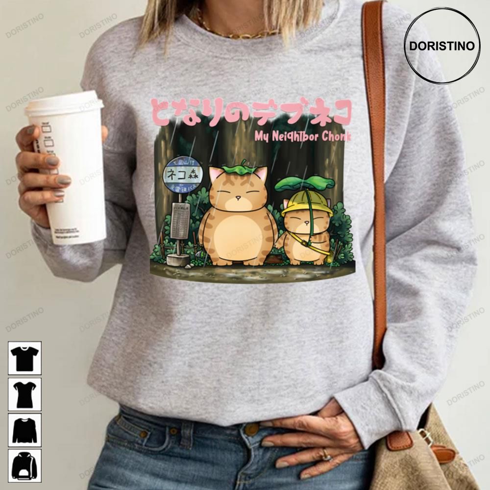 My Neeighbor Chonk Funny Totoro Awesome Shirts