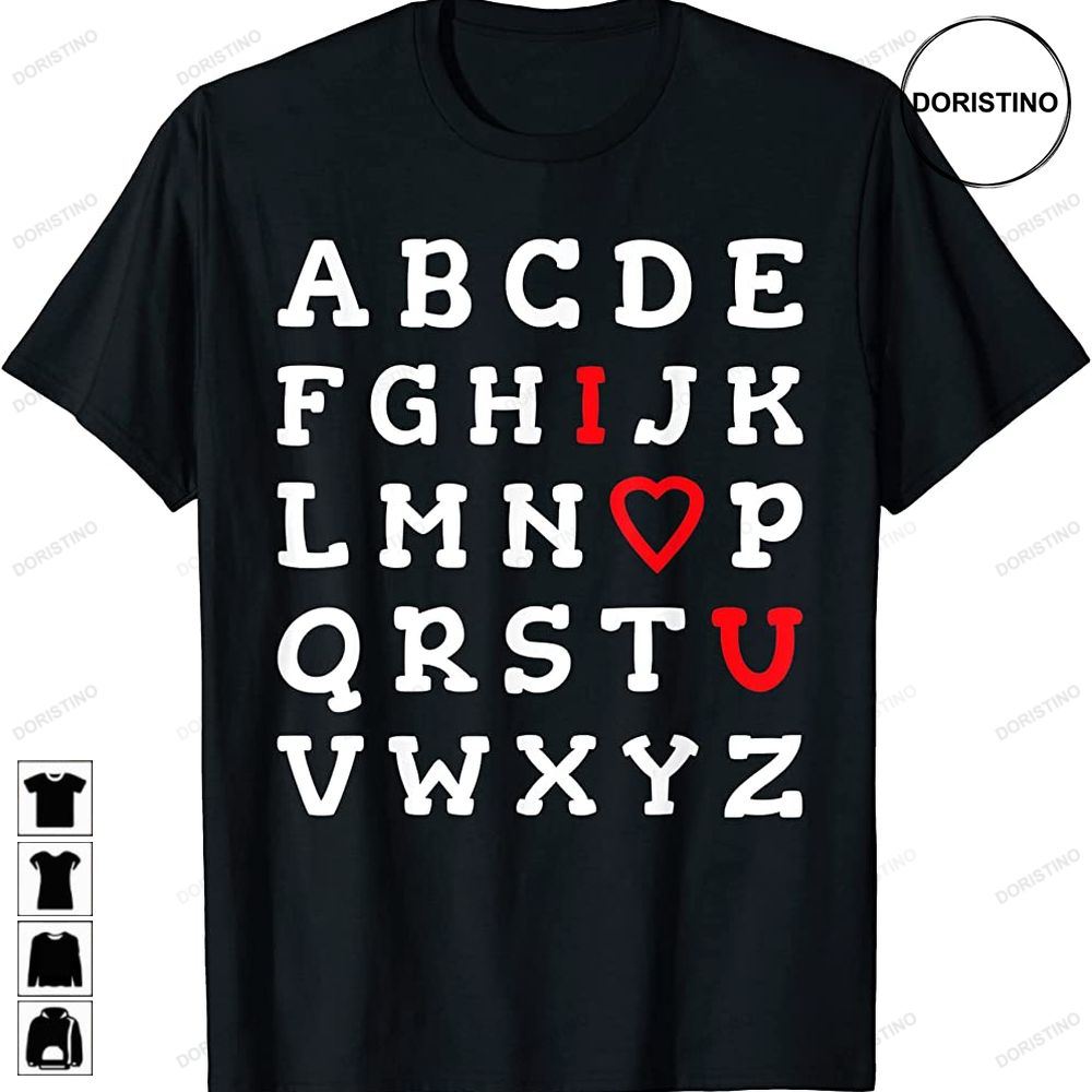 English Teacher Valentines Day Awesome Shirts