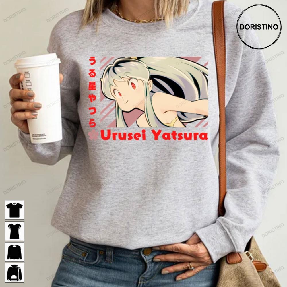 Lum Urusei Yatsuta Anime Funny Awesome Shirts