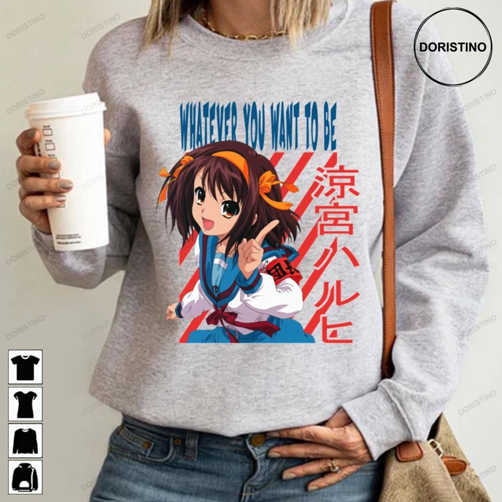 Melancholy Of Haruhi Suzumiya Whatever You Want To Be Anime Limited Edition T-shirts