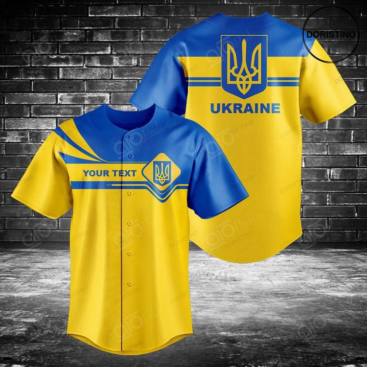 Custom Text Ukraine Flag Doristino Limited Edition Baseball Jersey