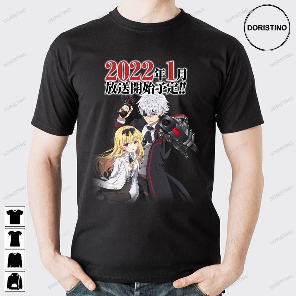 2022 Arifureta Shokugyou De Sekai Saikyou Limited Edition T-shirts