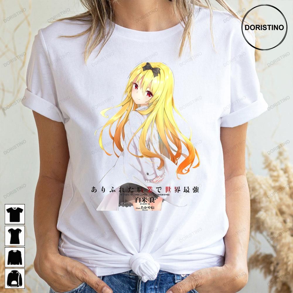 Anime Arifureta Shokugyou De Sekai Saikyou Yue Limited Edition T-shirts