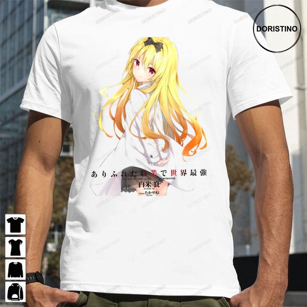 Anime Arifureta Shokugyou De Sekai Saikyou Yue Limited Edition T