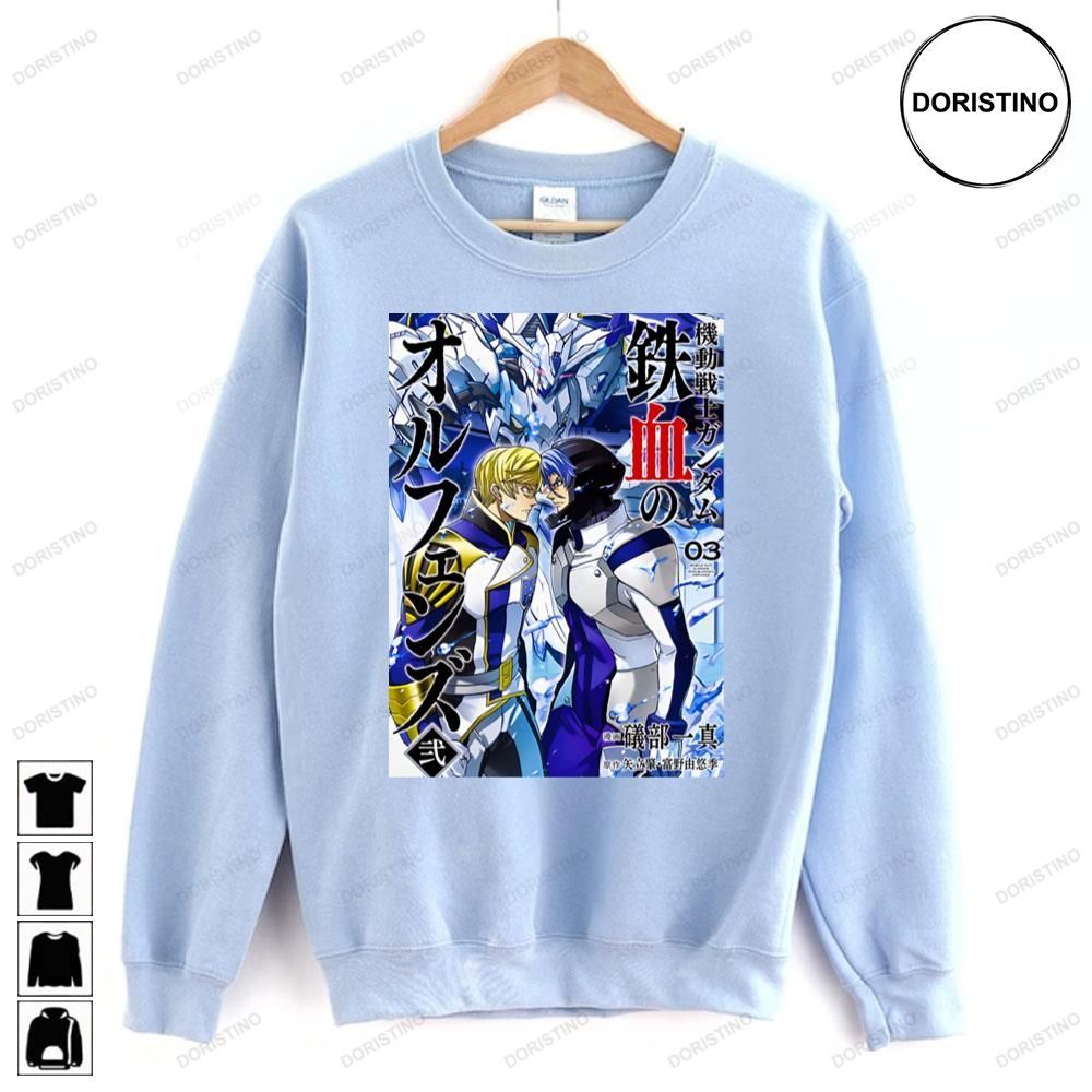 Mobile Suit Gundam Ironblooded Orphans Ii Vol03 Doristino Awesome Shirts