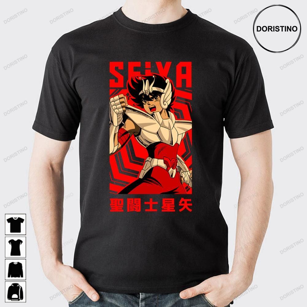 Pegasus Seiya = Saint Seiya = Vintage Anime Design Doristino Awesome Shirts