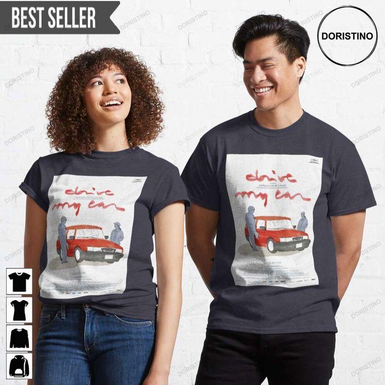 Drive My Car Movie Poster Doristino Hoodie Tshirt Sweatshirt