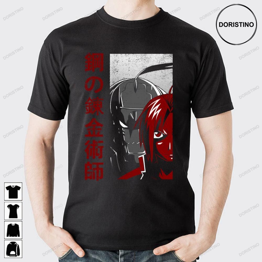 Black Red Art Brothers Elric Fullmetal Alchemist Doristino Trending Style