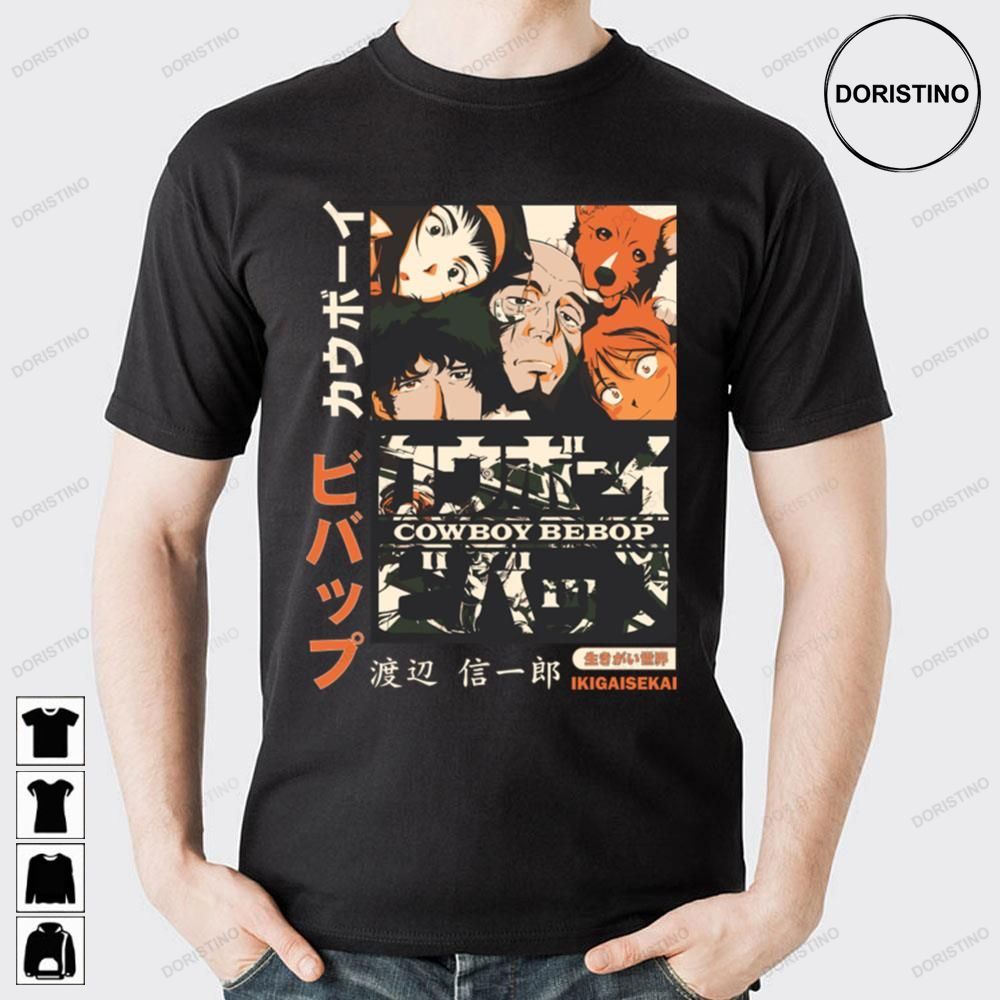 Bounty Hunter Vintage Cowboy Bebop Ikigaisekai Doristino Awesome Shirts