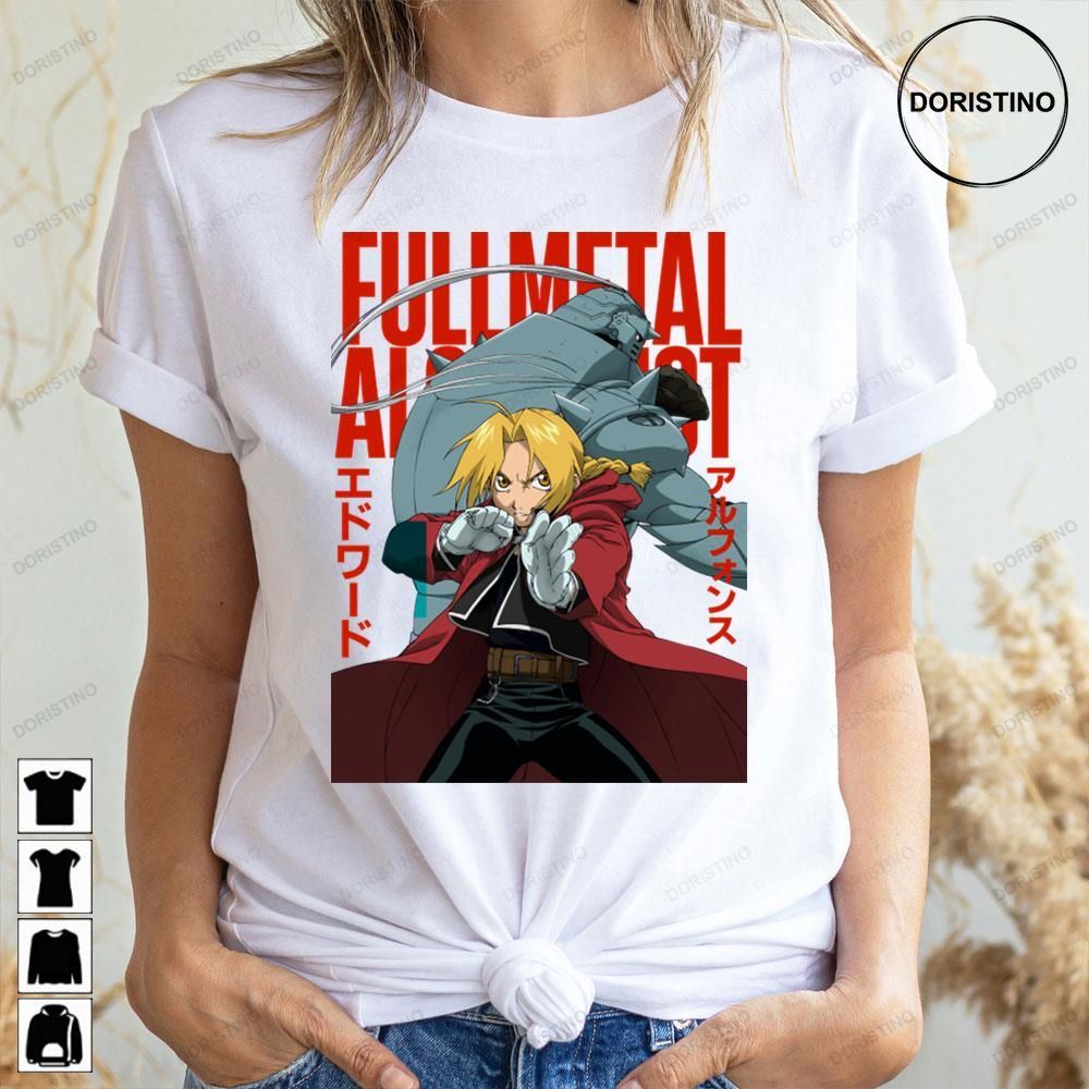 Brother Edward Elric Fullmetal Alchemist Doristino Limited Edition T-shirts