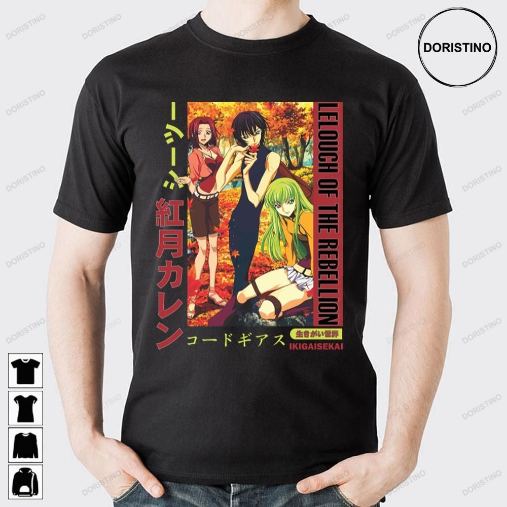 Code Geass Lelouch Of The Rebellion Doristino Limited Edition T-shirts