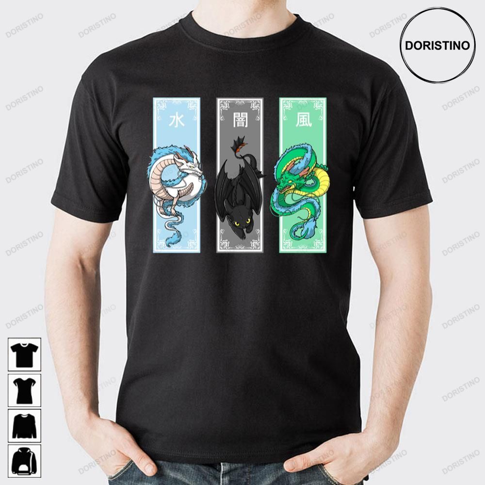 Dragons Spirited Away Toothless Dragon Ball Doristino Limited Edition T-shirts