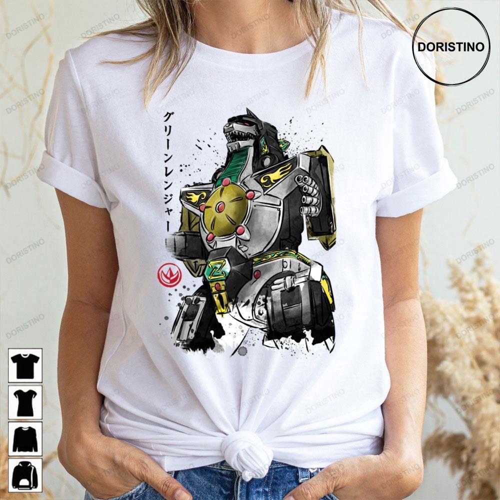 Dragonzord Watercolor Doristino Limited Edition T-shirts