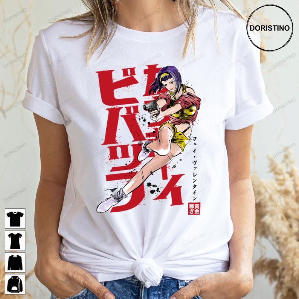 Faye Sumie Cowboy Bebop Doristino Awesome Shirts