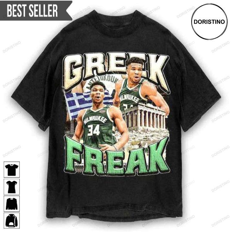 Greek freak online hoodie