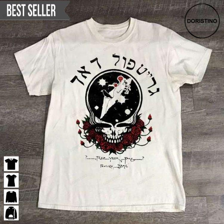 Grateful Dead From Israel Hebrew Steal Your Face Unisex Graphic Tshirt Sweatshirt Hoodie