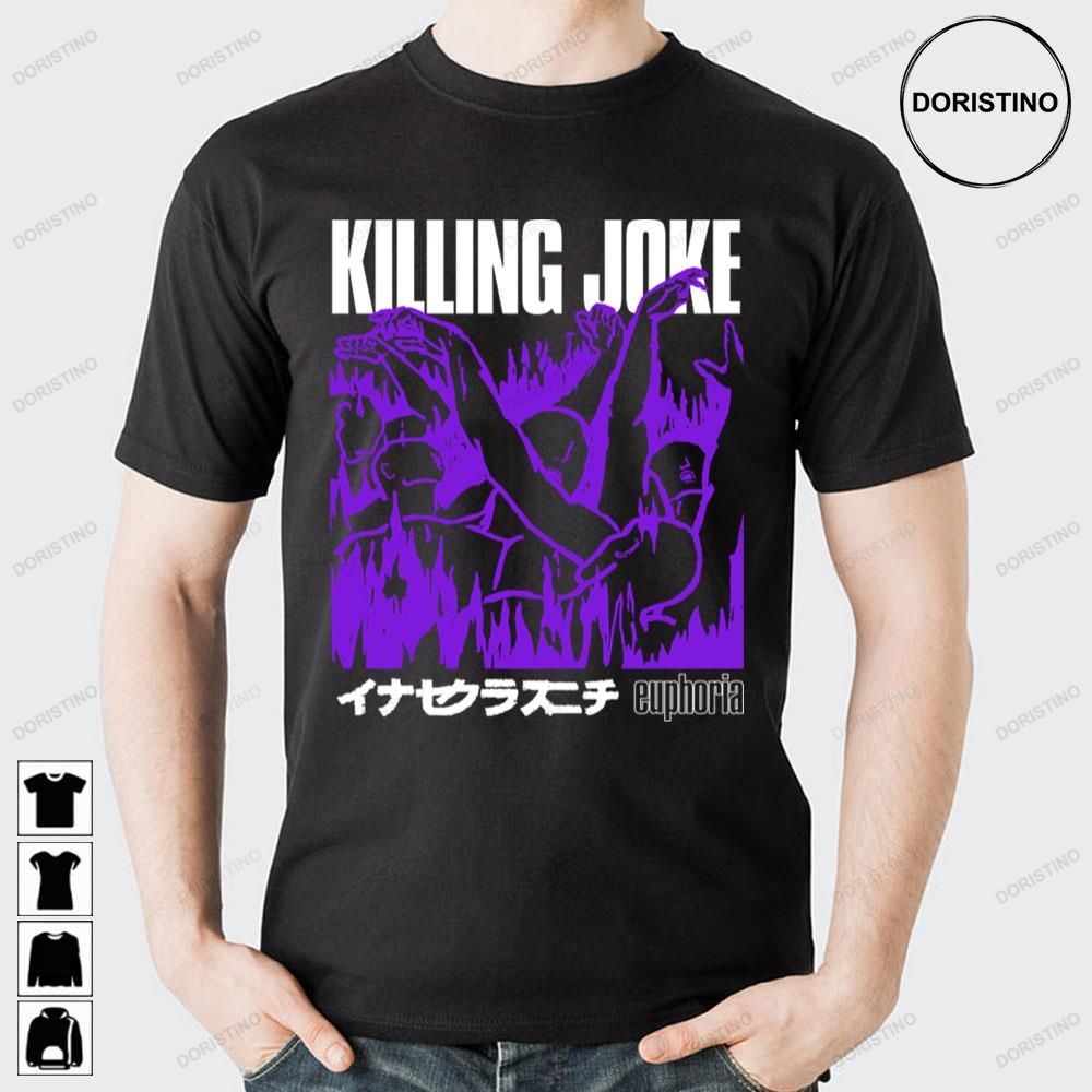 Retro Art Joke Tribute Killing Joke Doristino Limited Edition T-shirts