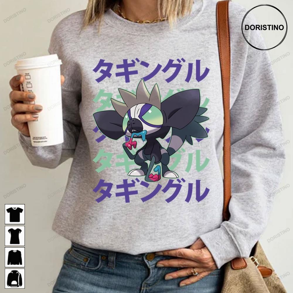Grafaiai Poison Lemur Limited Edition T-shirts