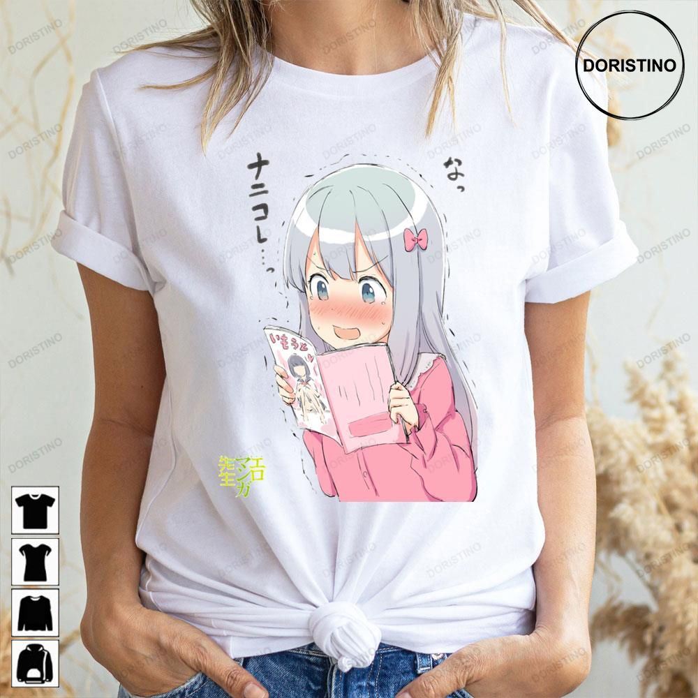 Eromanga Sensei Sagiri Limited Edition T-shirts