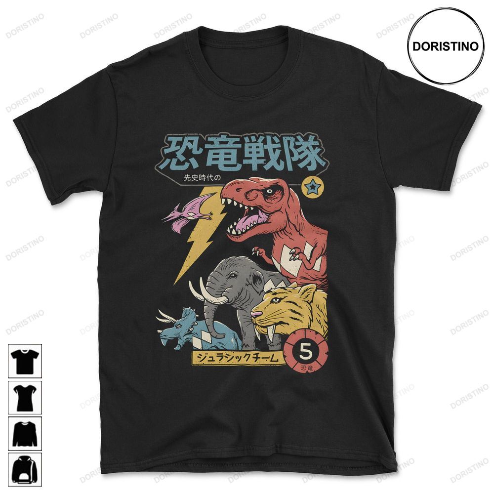 90s Movie Vintage 90s Movie Awesome Shirts