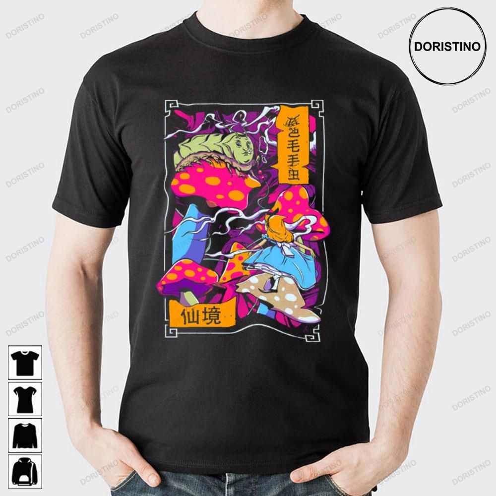 Alice In Wonderland Manga Art Awesome Shirts