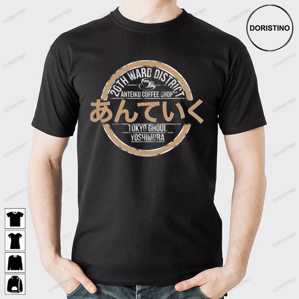 Anteiku Coffee Shop Tokyo Ghoul Limited Edition T-shirts