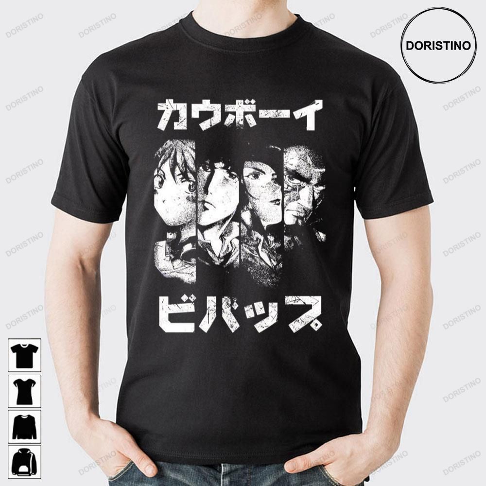 Bebop Noir White Cowboy Bebop Awesome Shirts